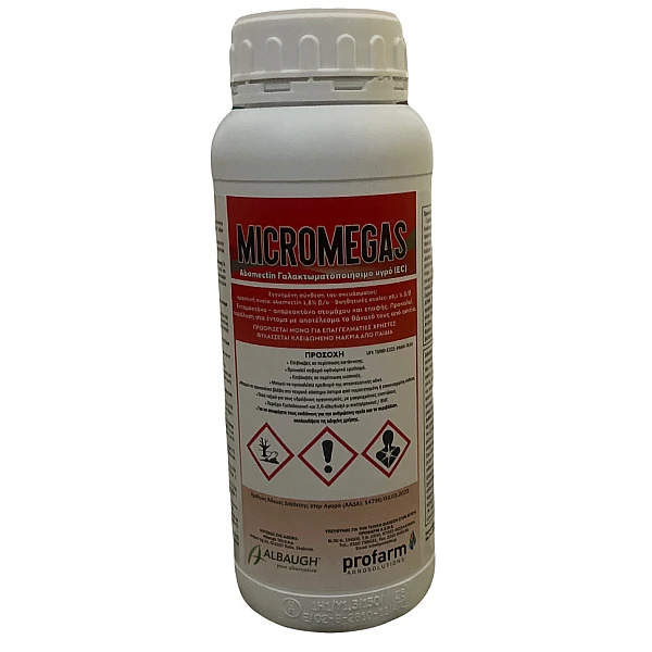 Micromegas 1,8EC 1lt