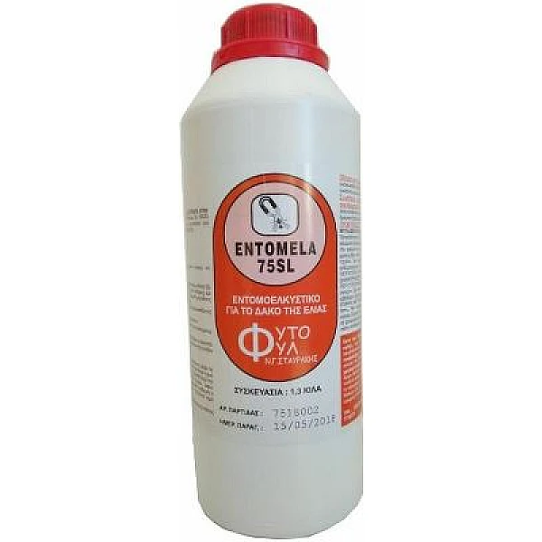 Phytophyl Entomela 75 SL Υγρό Βιολογικό Εντομοελκυστικό για Δάκο 1lt