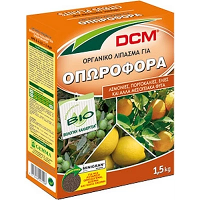 Οργανικό λίπασμα για ΟΠΩΡΟΦΟΡΑ 1,5 kg