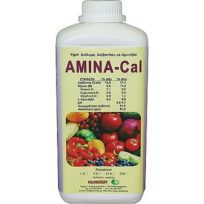 Amina-cal 1lt