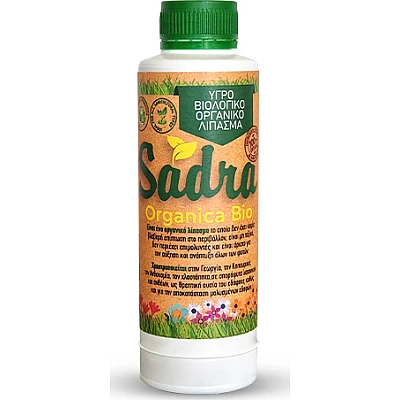 Sadra Organica Bio 100ml