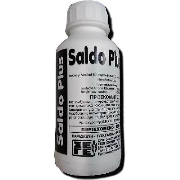 Saldo plus 500cc