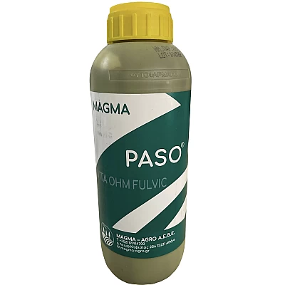 Vita OHM Fulvic 1lt