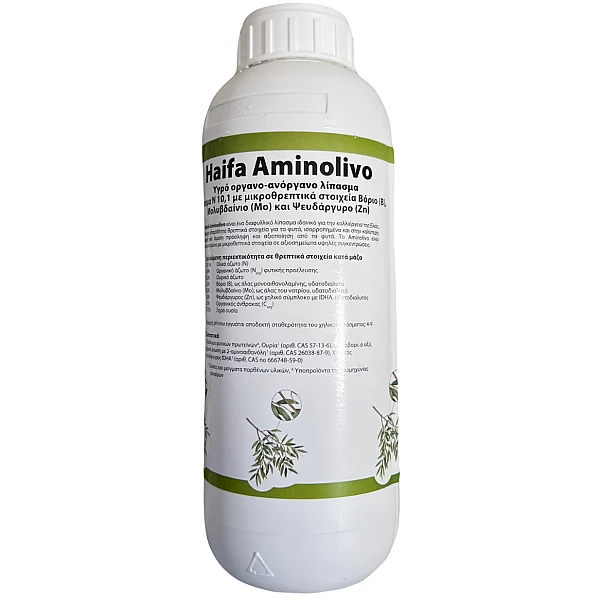 Haifa Aminolivo 1lt