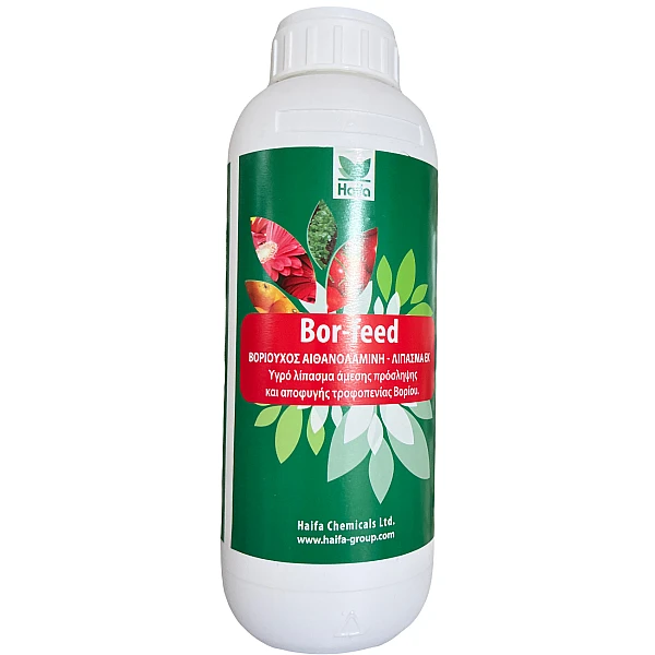 Haifa Borfeed 11% 1lt