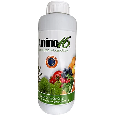 Amino 16 1lt