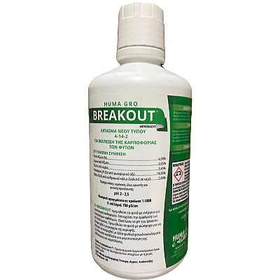Break out Huma Agro 1lt