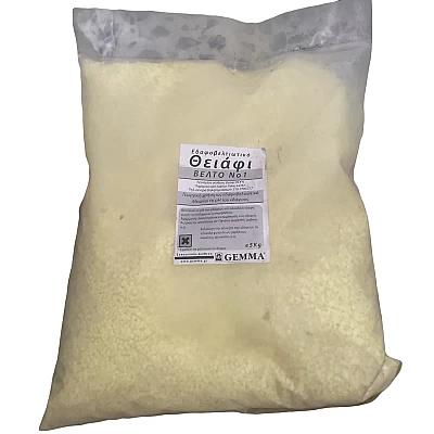 Θειάφι κοκκώδες 5kg