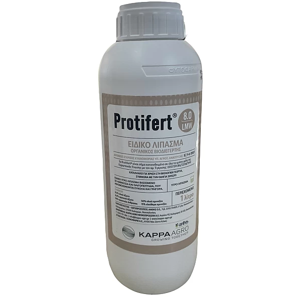 Protifert 1lt οργανικό βιοδιεγέρτης  λίπασμα ειδικό 