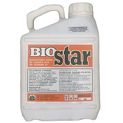 BioStar βιοδιεγερτικές ουσίες 5lt