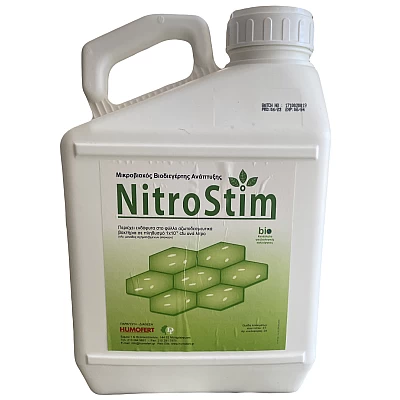 Βιοδιεγέρτης Ανάπτυξης NitroStim 5lt