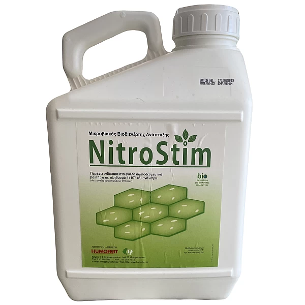 Βιοδιεγέρτης Ανάπτυξης NitroStim 5lt