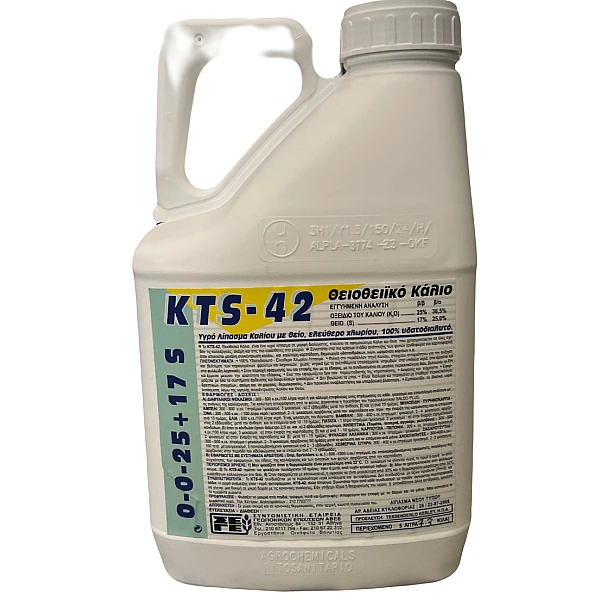 KTS-42 5lt