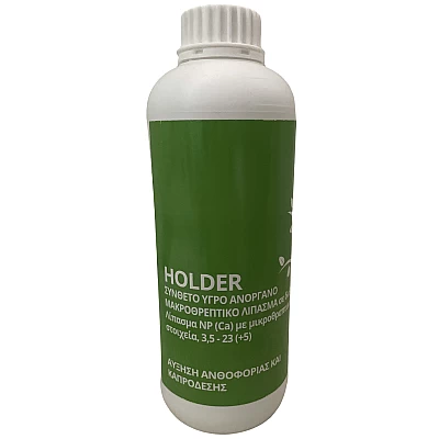 Holder 1lt