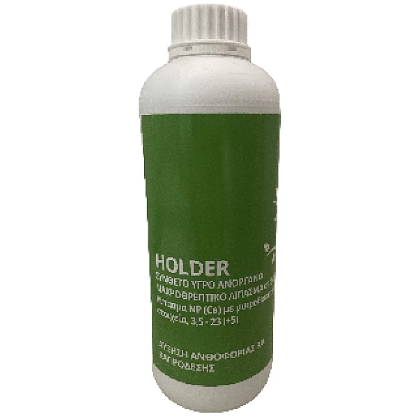 Holder 1lt