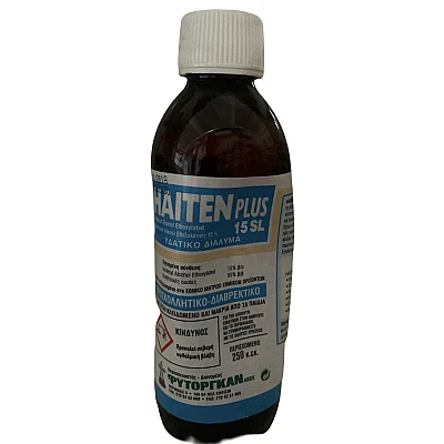 Haiten plus 250cc