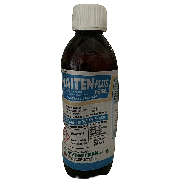 Haiten plus 250cc