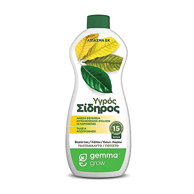 Χηλικός σίδηρος 300ml
