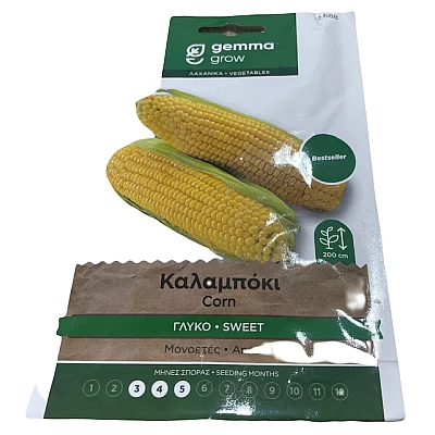 Σπόρος καλαμπόκι γλυκό μονοετές 