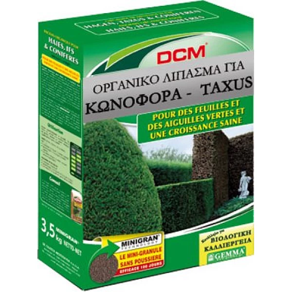 Οργανικό λίπασμα για ΚΩΝΟΦΟΡΑ,TAXUS 1,5kg