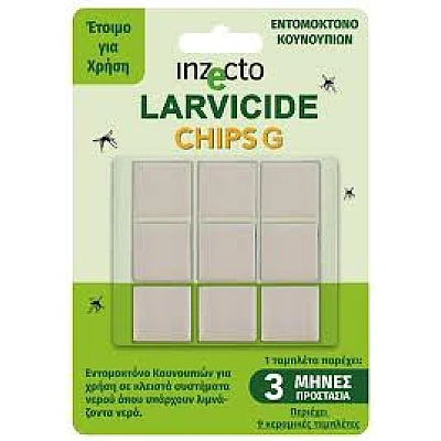 Inzecto larvicide chips 3pcs Χελλαφαρμ
