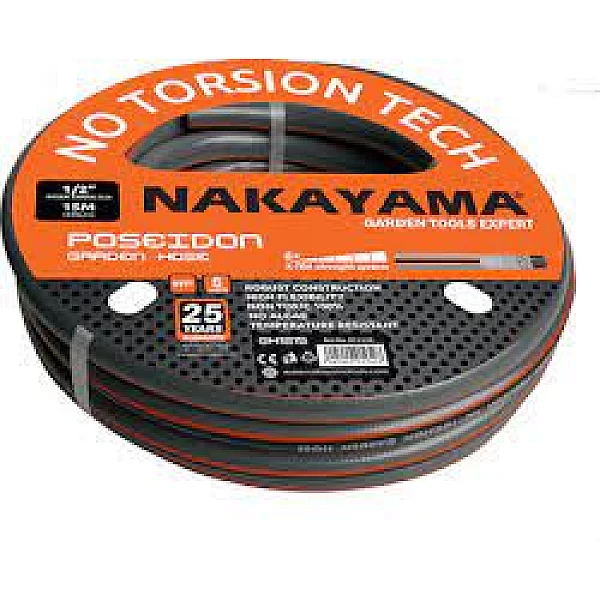 Nakayama Λάστιχο Ποτίσματος Poseidon GH1215 1/2" 25m 012535
