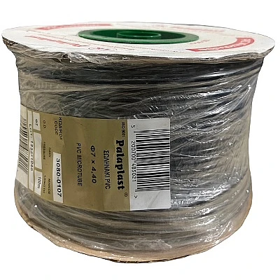 Σωληνάκι Φ7 PVC 100μ