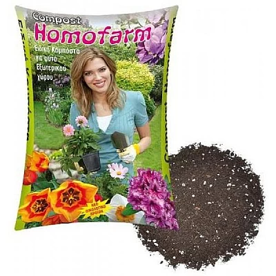 Compost 16 lt