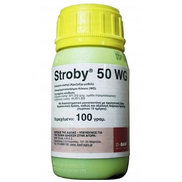 Stroby 50wg 100gr