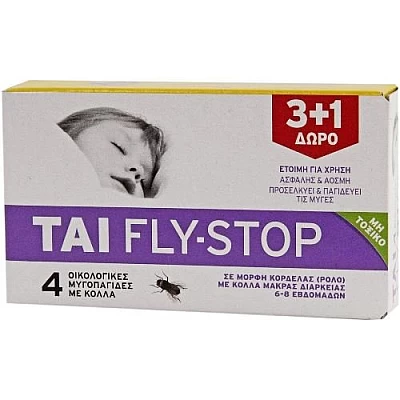 Μυγοπαγίδα tai fly-stop 4τμχ σε μορφή κορδέλας