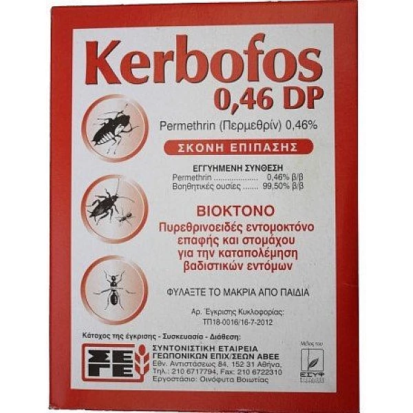 Kerbofos 0,46DP 1kg