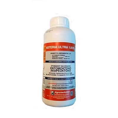 Asteria Ultra 1,8EC 1lt