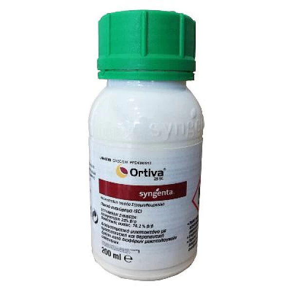 Ortiva 25sc 200cc