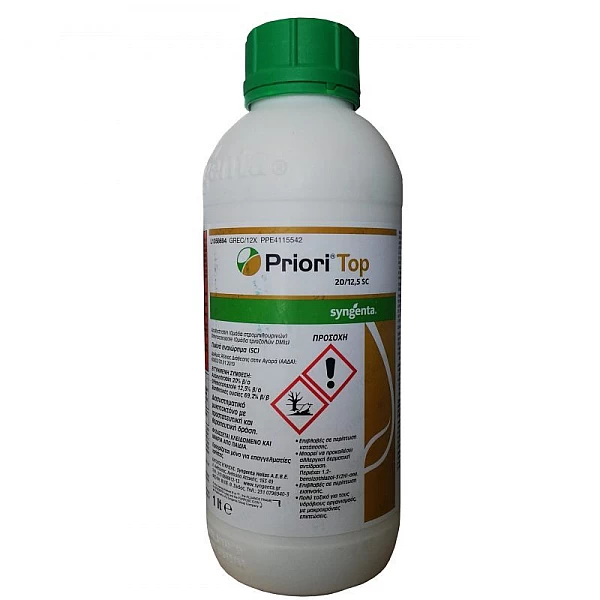 Priori top 1lt