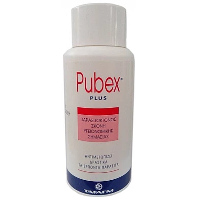 Pubex 200gr