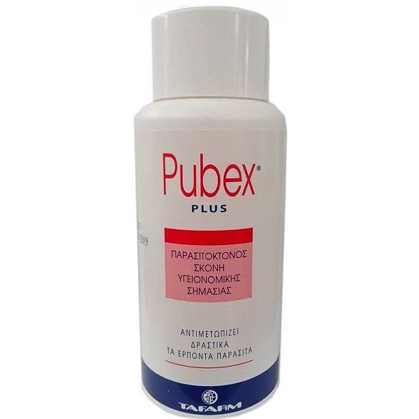 Pubex 200gr