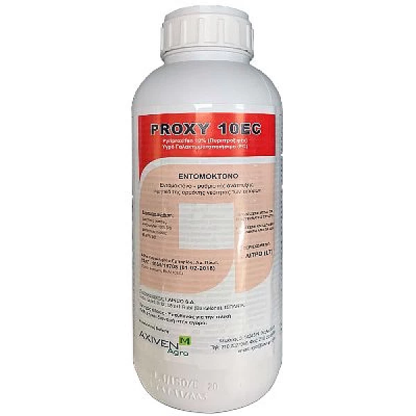 Proxy 10EC