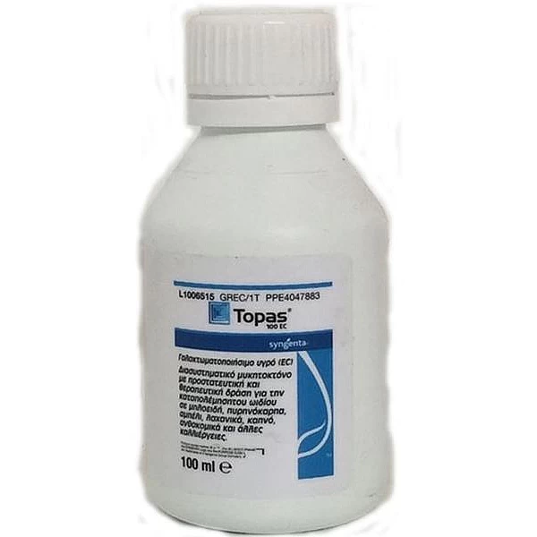Topas 100ec 100cc