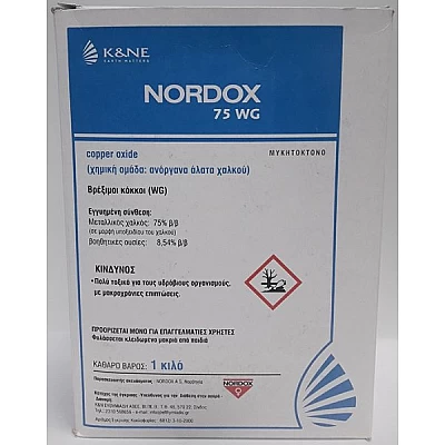 Nordox 1kg
