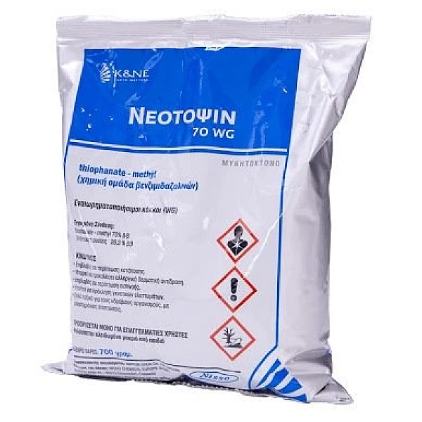 Neotopsin 700gr