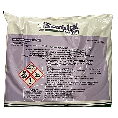 Scabial 76wg 4kg