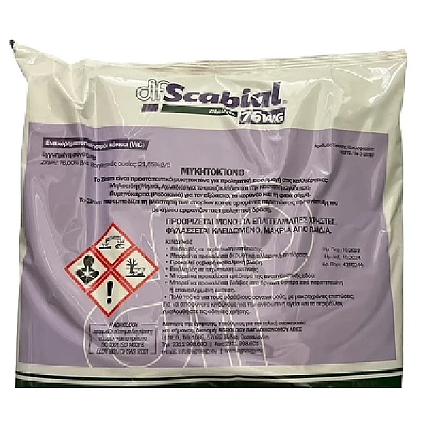 Scabial 76wg 4kg