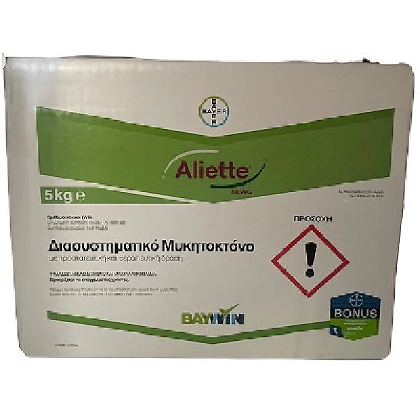 Aliette 5kg