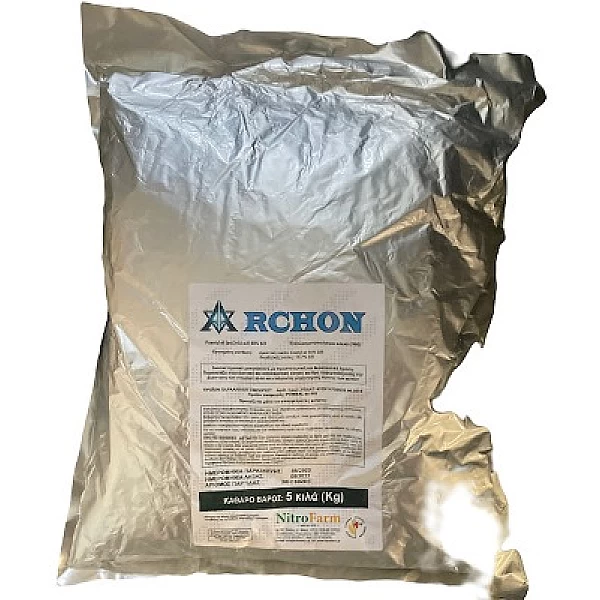 Archon 2,5WG 5kg