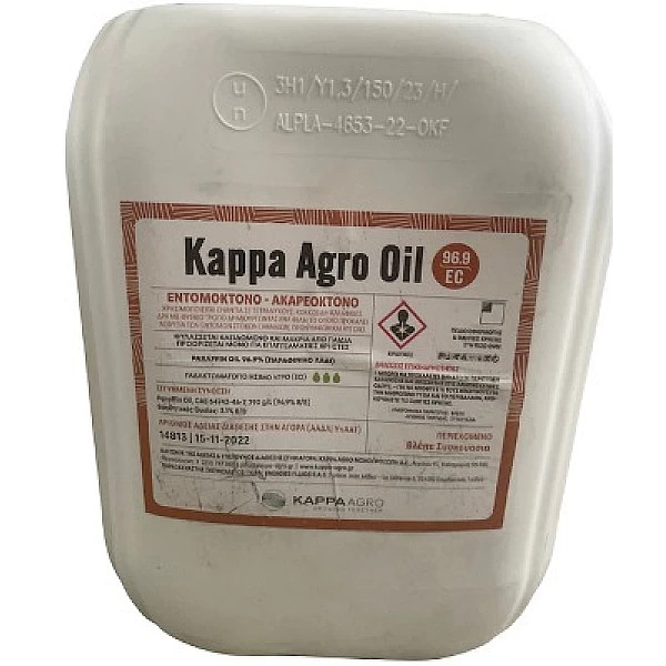Kappa Agro Oil 96.9EC 10lt