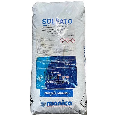Γαλαζόπετρα 25kg Manica