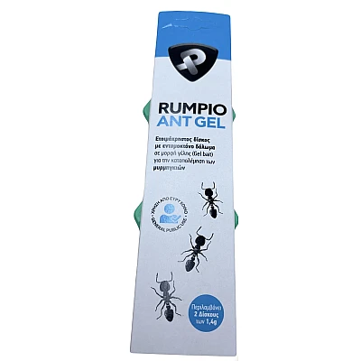 Παγίδα Rumpio Ant Gel για Μυρμήγκια Δισκάκια (2τμχ Χ 1,4gr)