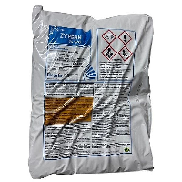 Zypern 76wg 4kg