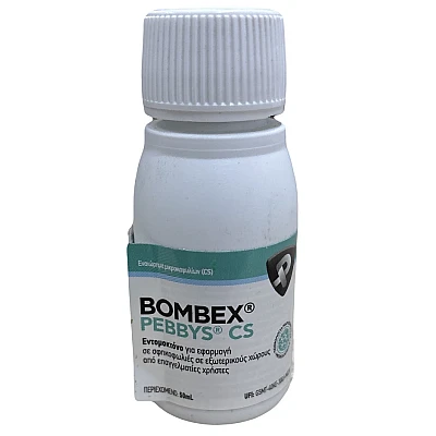 Protecta Bombex Pebbys Υγρό για Σφήκες 50ml Χωρίς Άρωμα