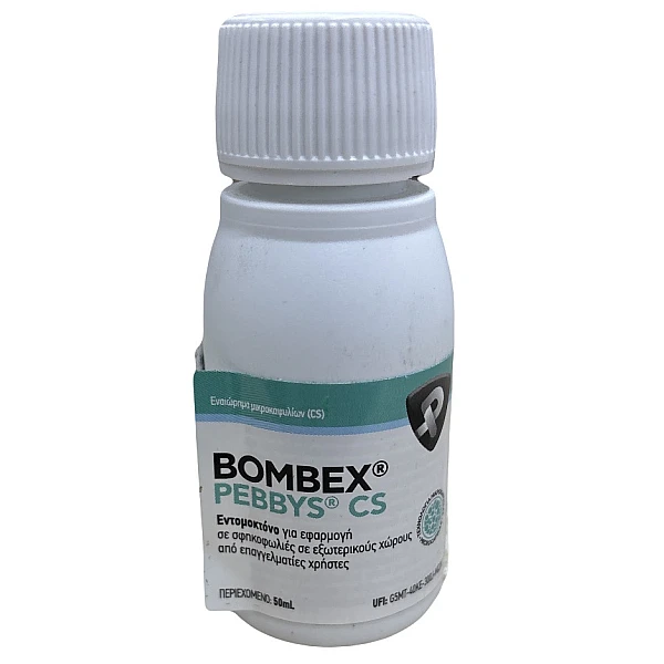 Protecta Bombex Pebbys Υγρό για Σφήκες 50ml Χωρίς Άρωμα